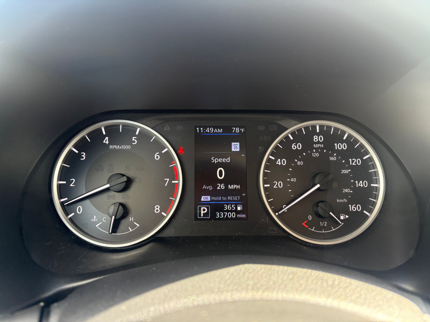 2023 NISSAN SENTRA S